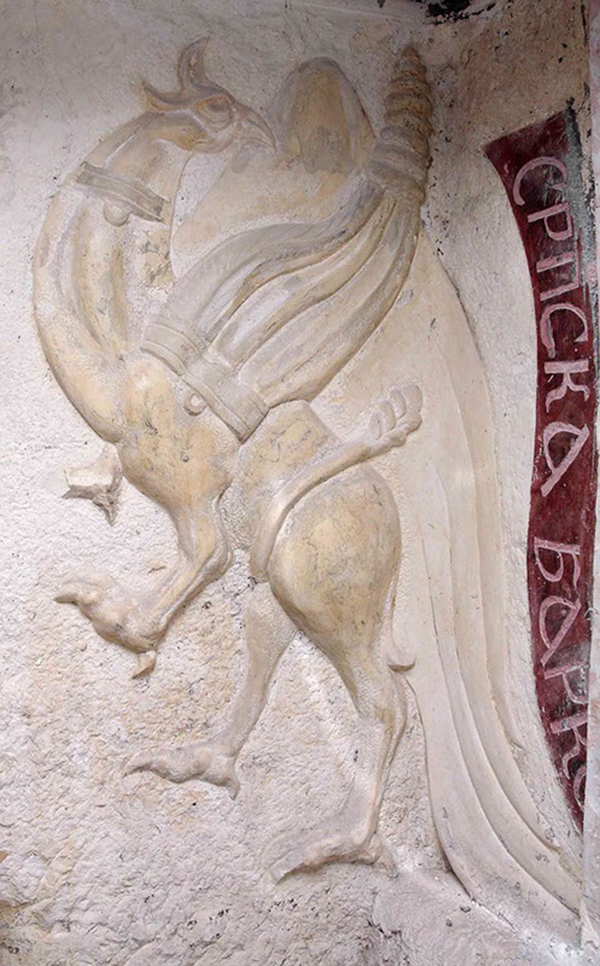 Вајарски бетон, рељеф дименз.220цмx110цм