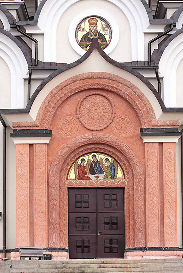 Вајарски бетон, црква Свете Петке  на пет језера,Бијељина,западни портал доменз.8м x 8м ,2011г