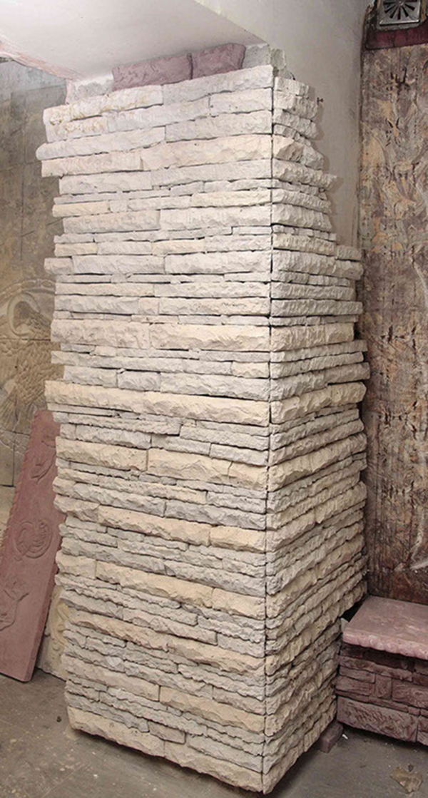 Вајарски бетон, имитација ломљеног камена дименз. 200цмx100цм,2009г.